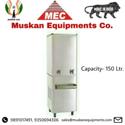 Water Cooled Chillers